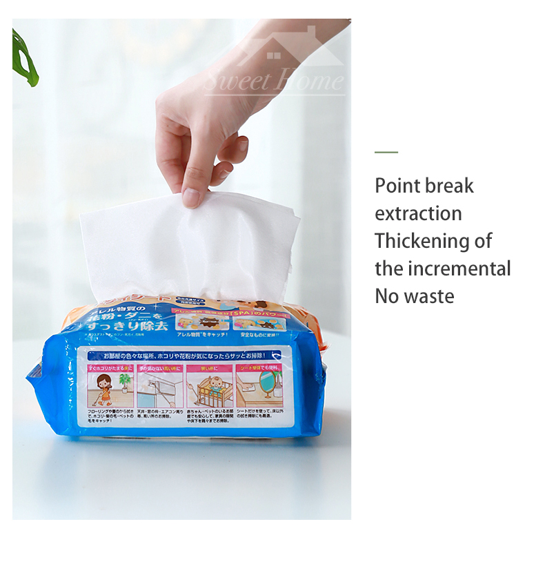 AF-Condor Dry Wipes _12_